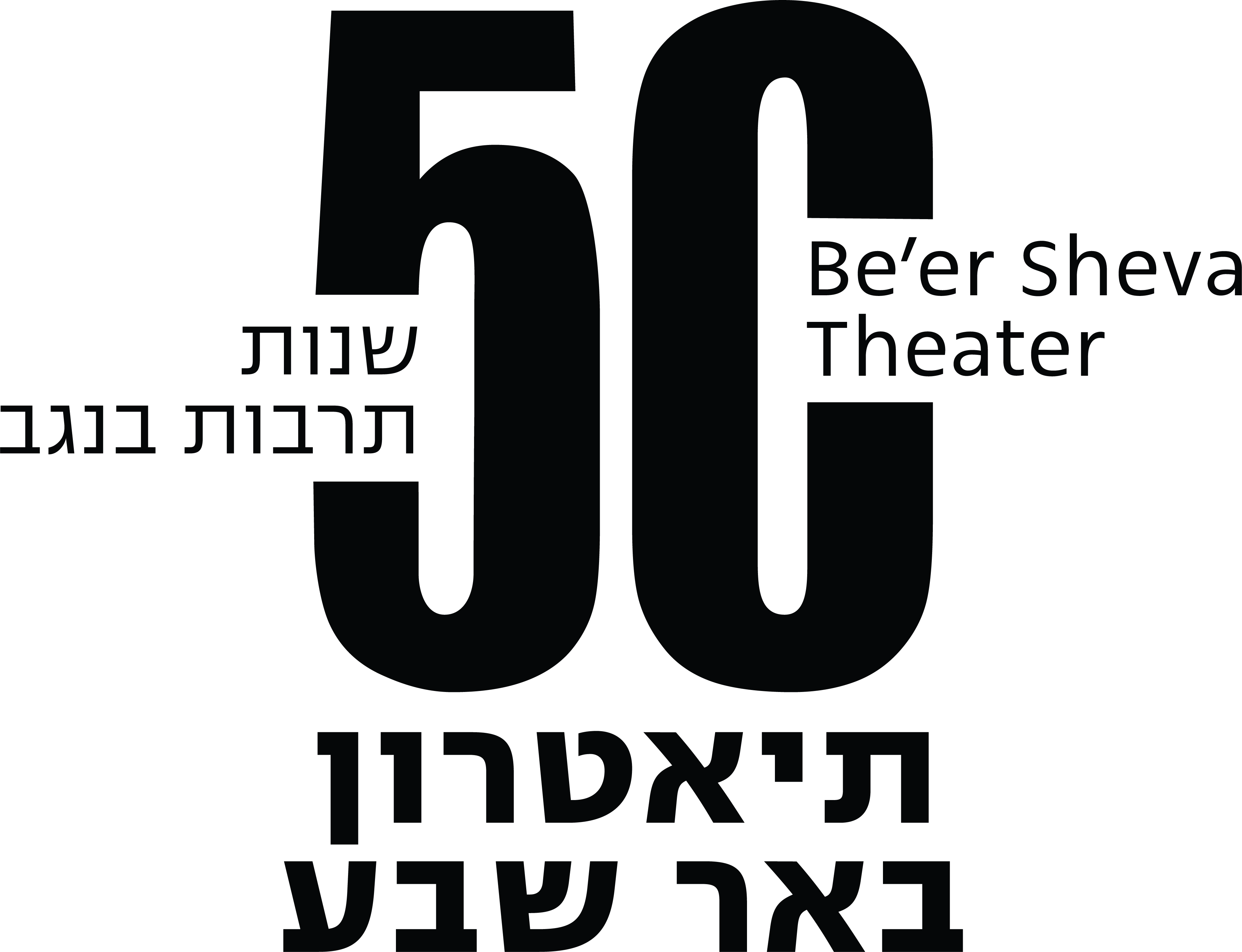 לוגו