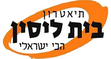 לוגו