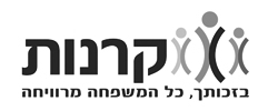 קרנות השוטרים