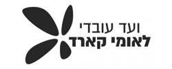 לאומי כארד