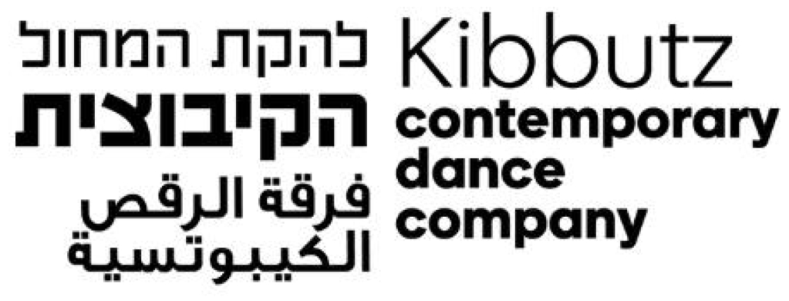 בכורה 2027