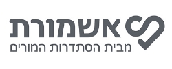 הסתדרות המורים