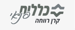 שירותי בריאות כללית